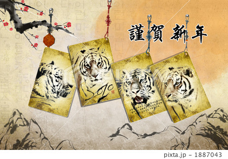 新年 动物_c_679276 新年 动物_c_679276 1887043