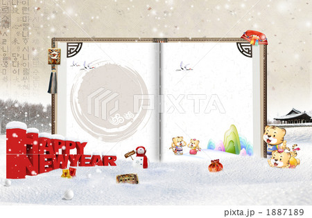 新年事物_c_682408 新年事物_c_682408 1887189