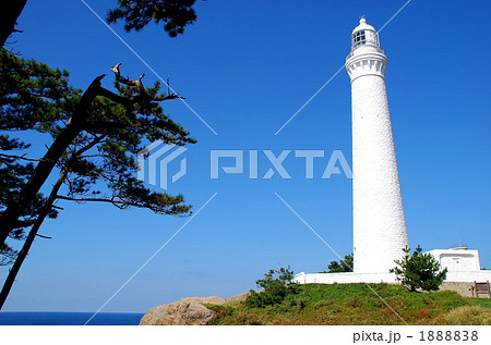 出雲日御碕燈台 出雲日御碕燈台 1888838