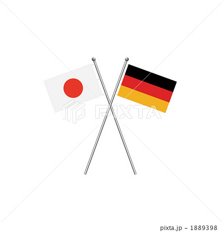ドイツ国旗と日本の国旗のイラスト素材 198