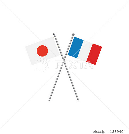 日本とフランスの国旗のイラスト素材