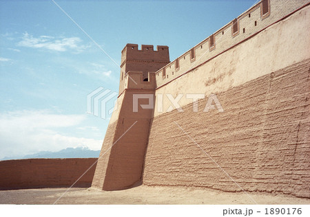 中国 嘉峪関 万里の長城 中国 嘉峪関 万里の長城 1890176