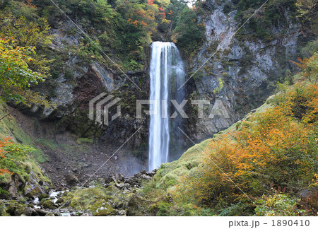 秋の平湯大滝 秋の平湯大滝 1890410