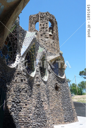 コロニアグエル コロニアグエル 1891645