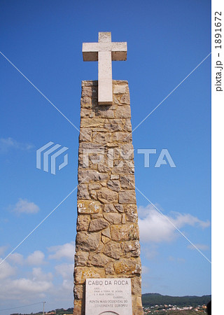 ロカ岬 ロカ岬 1891672