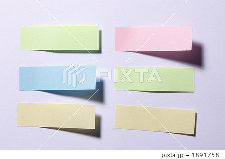 付箋紙 1891758