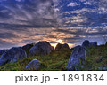 平尾台の夕暮れ_02 1891834