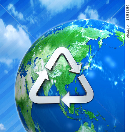 エコ リサイクルマーク 地球環境のイラスト素材 114