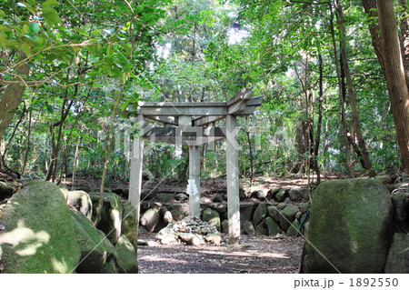 木島神社 三柱鳥居 木島神社 三柱鳥居 1892550