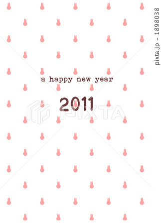 年賀状うさぎ2011－01 1898038