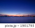 1901793