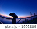 1901809