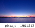 1901812