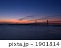 1901814