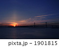 1901815