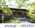 常寂光寺の本堂 1901910