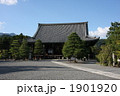 清涼寺 1901920