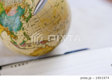 世界ビジネス 世界ビジネス 1901974