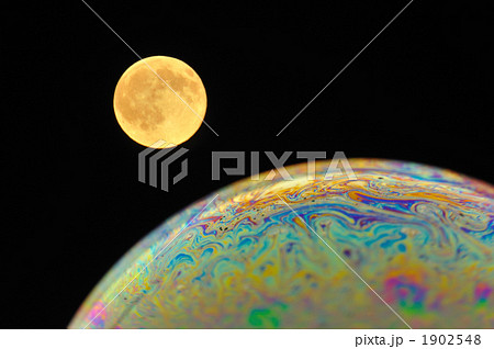 満月とシャボン玉の宇宙 1902548
