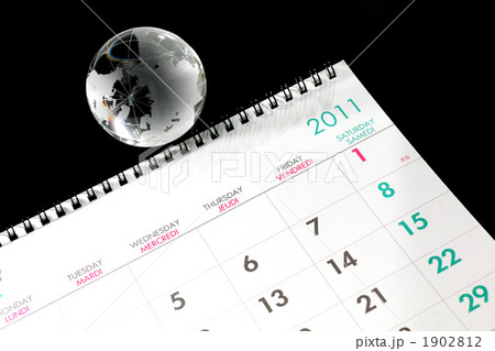カレンダー２０１１ 地球儀の写真素材