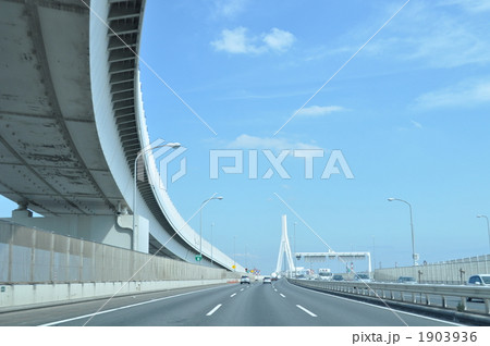 鶴見つばさ橋 1903936
