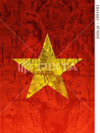 China 1904482