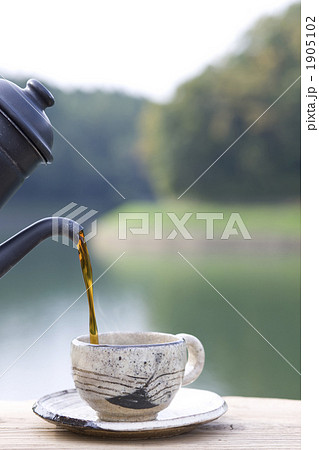 コーヒータイム コーヒータイム 1905102