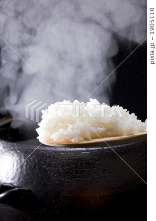 炊き立てごはん 1905110