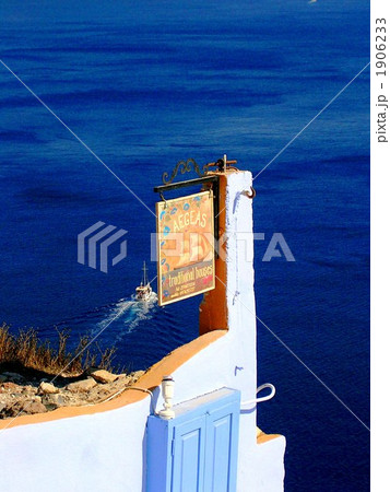 紺碧のエーゲ海とイアのホテル（サントリーニ） 1906233