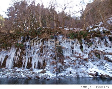 三十槌の氷柱 1906475