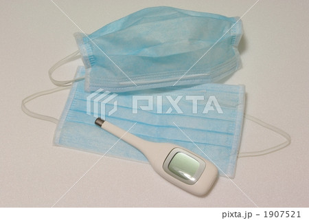 体温計とマスク 1907521