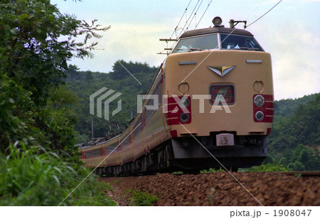 L特急　つばさ 1908047