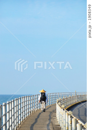 一人遍路旅 一人遍路旅 1908349