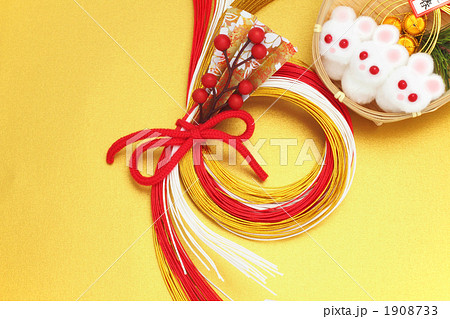 正月卯干支　ウサギの家族　１ 1908733