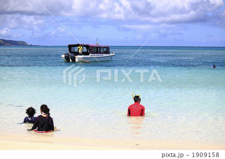 はての浜 はての浜 1909158