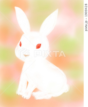 カラフルなうさぎイラストのイラスト素材