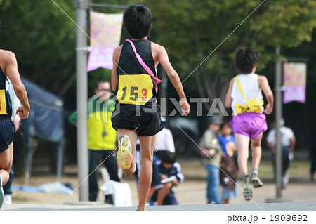 駅伝 1909692