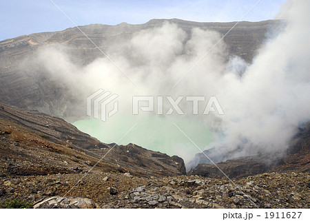 阿蘇山火口 1911627