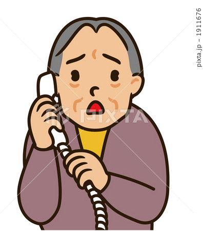 シニア良くない知らせ 1911676