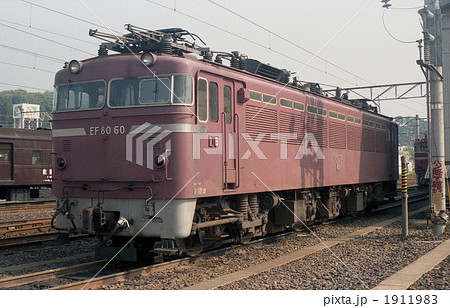 EF80 60内郷機関区 1911983