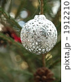 オーナメント　銀 1912210