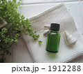 アロマオイル002 1912288