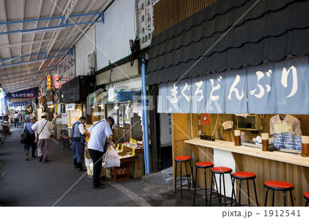 築地　場外市場 1912541