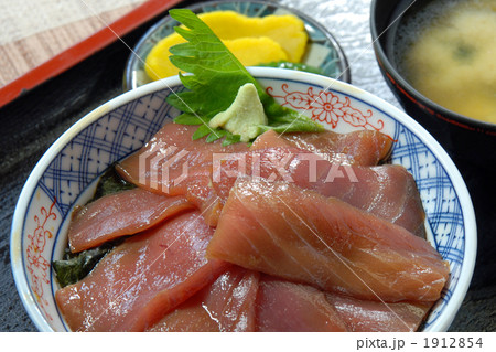 まぐろのヅケ丼 1912854