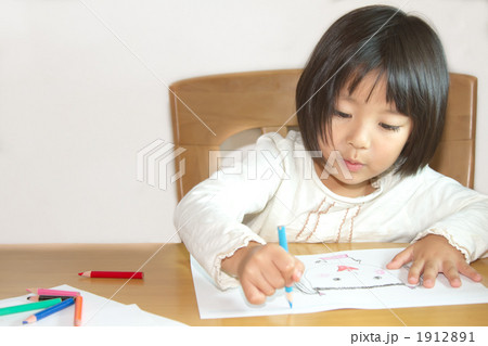 お絵描き6 1912891