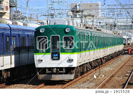 京阪電車　2200系　新塗装　2270　関目 1915526