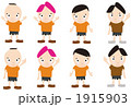 男の子イラスト 1915903