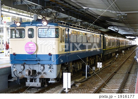 EF65トワイライトエクスプレス 1916177