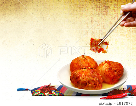 食/饮み物_k_892697  1917075