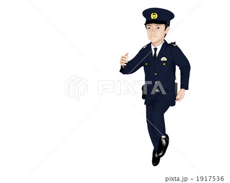 警察官走るのイラスト素材